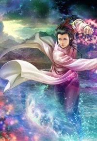 異界大紈絝
