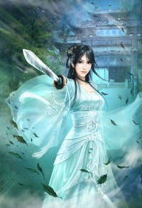 司南繾綣妖情綿綿